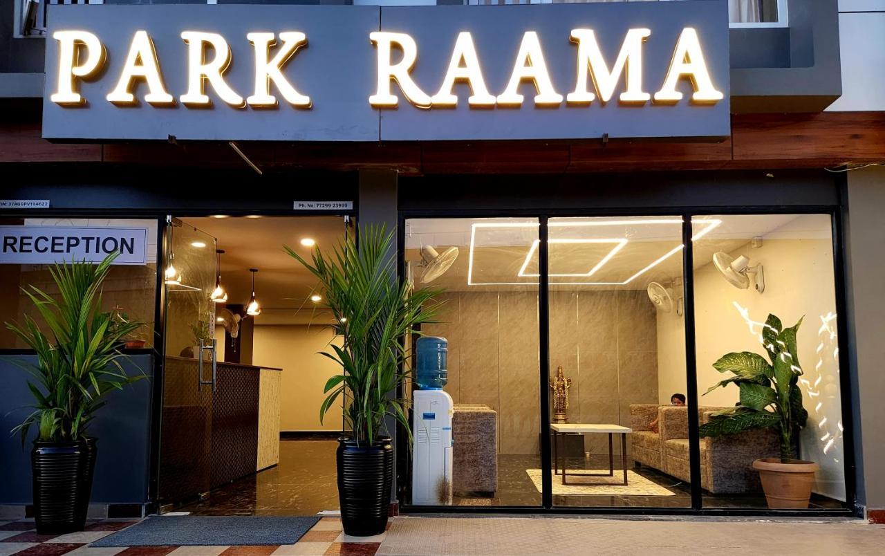 Hotel Park Raama Tirupati Eksteriør bilde